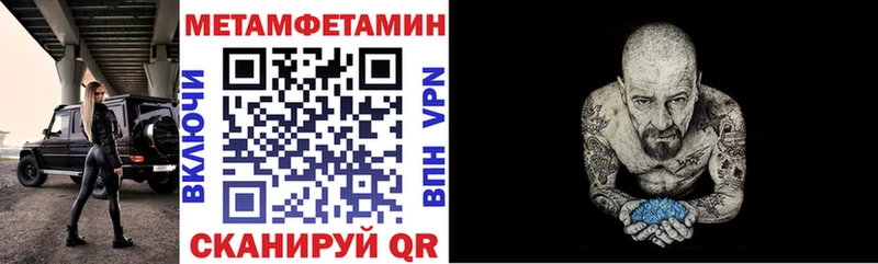где можно купить наркотик  Новоаннинский  АМФ 97% 