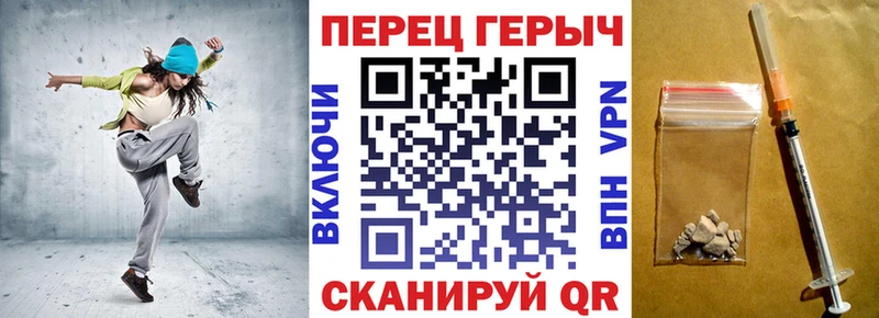 ГЕРОИН афганец Новоаннинский