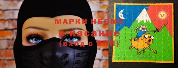прущий лед Арсеньев