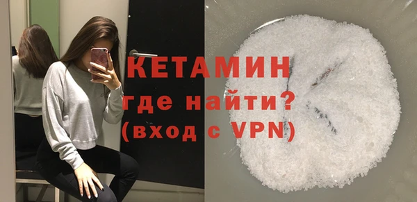 прущий лед Арсеньев