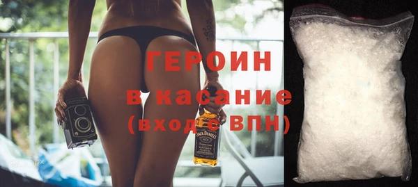 прущий лед Арсеньев