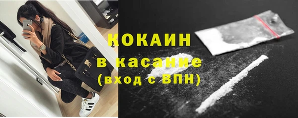 прущий лед Арсеньев