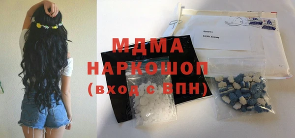 прущий лед Арсеньев