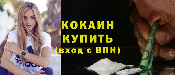 МДПВ Пролетарск