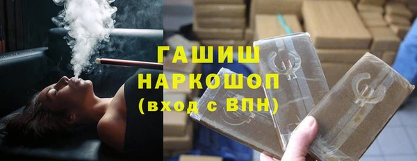 МДПВ Армянск