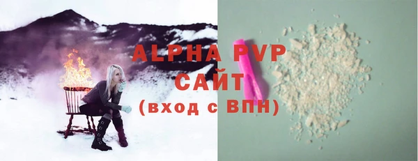 МДПВ Армянск