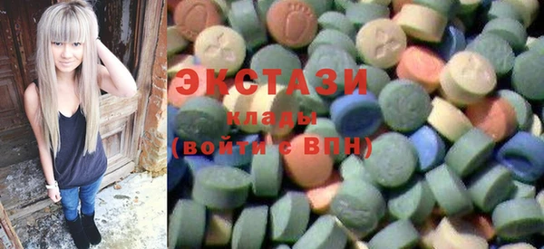 мефедрон мука Аркадак