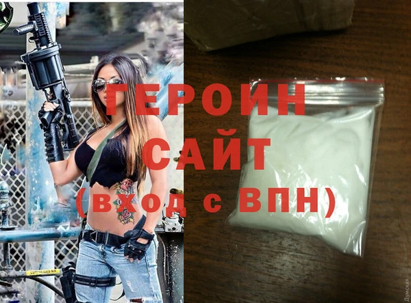 прущий лед Арсеньев