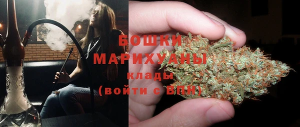 мефедрон мука Аркадак