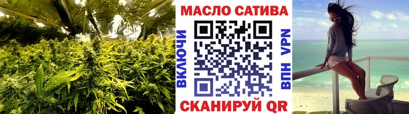 Дистиллят ТГК концентрат Новоаннинский