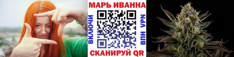 Конопля AK-47 Новоаннинский